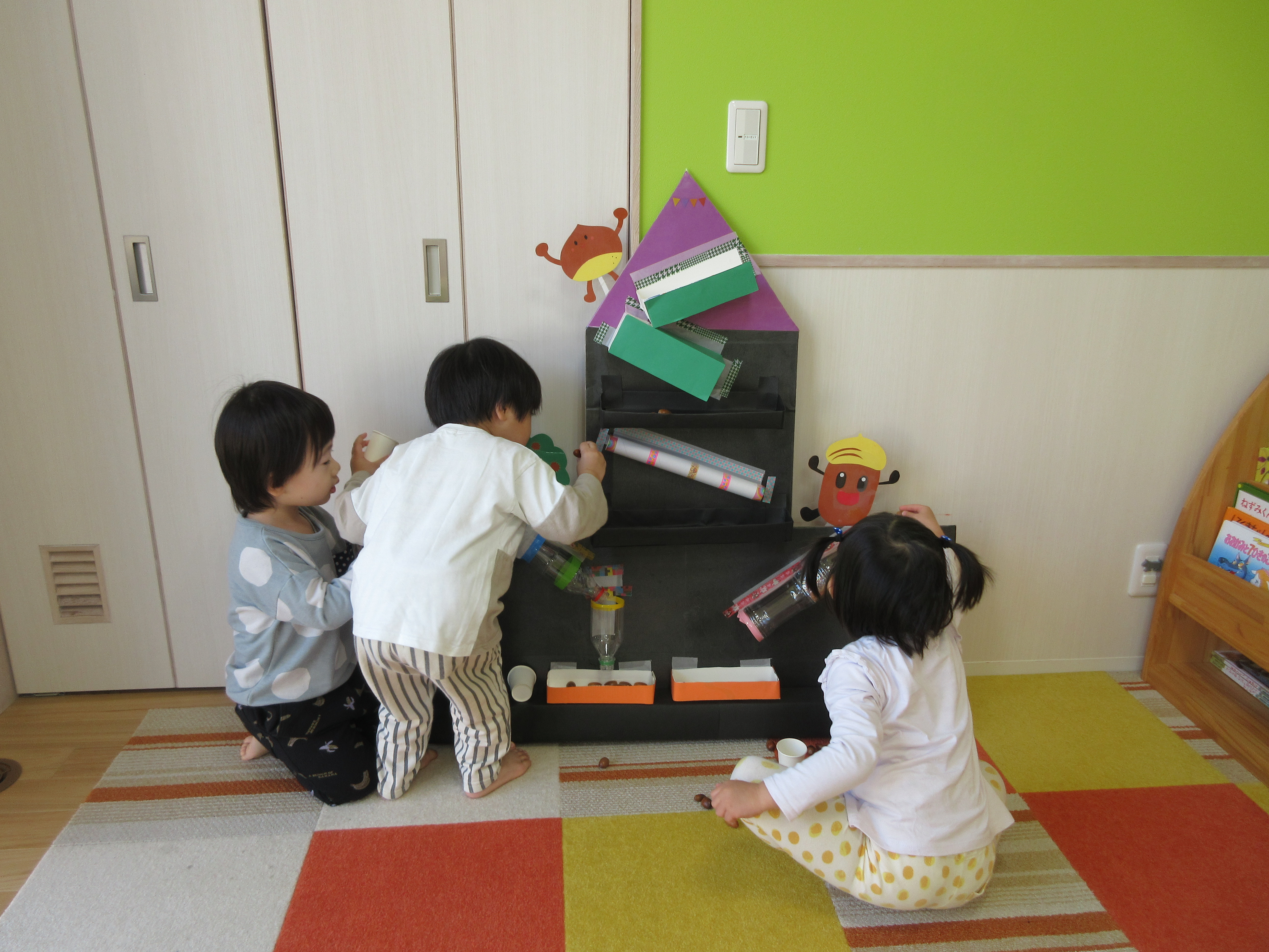 こんにちは！