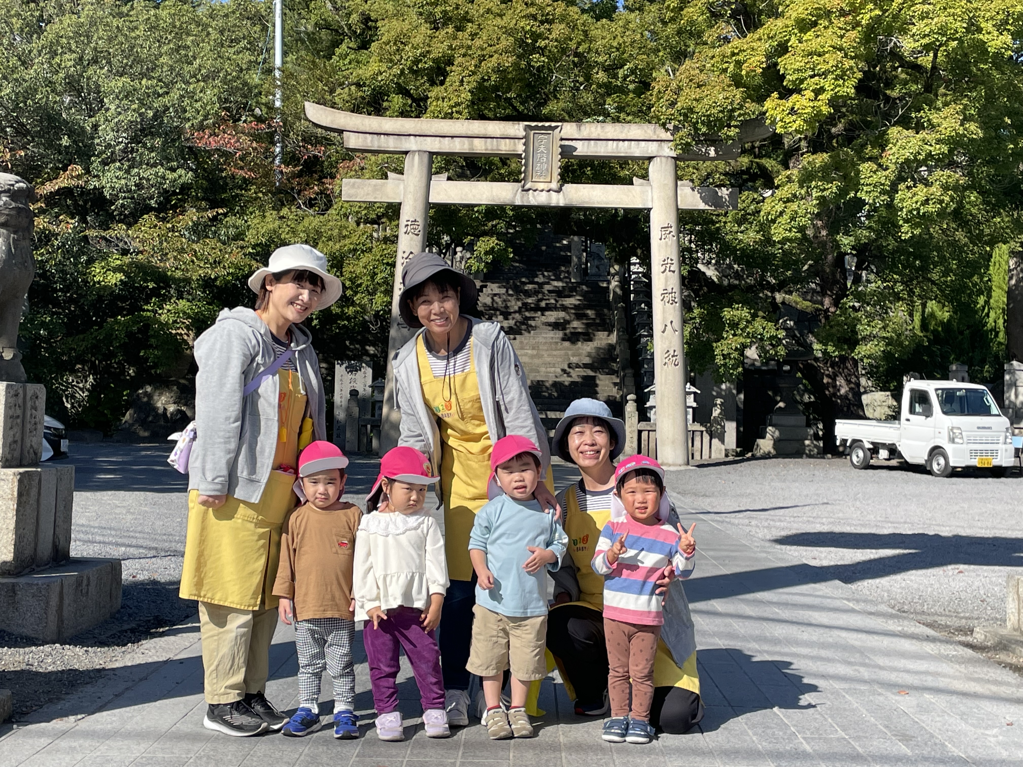お散歩に行ったよ(^^♪～たいよう組さん～