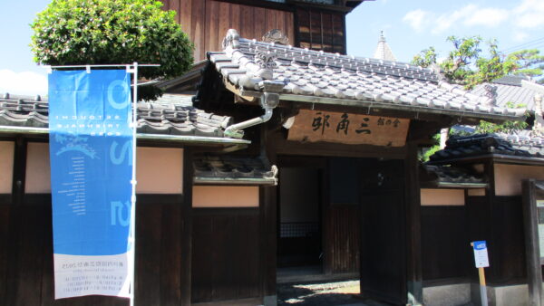 瀬戸芸ピクニック🎵