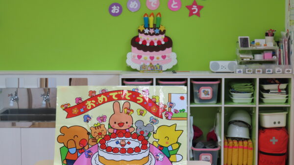 11月のお誕生会