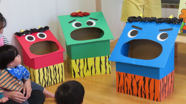 2月の誕生会🎂＆節分集会