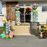 令和７年度卒園式🌸